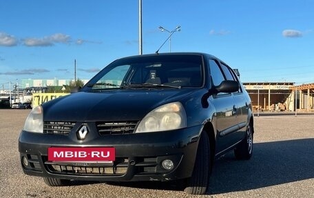 Renault Symbol I, 2007 год, 280 000 рублей, 2 фотография
