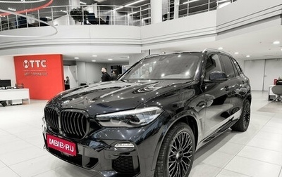 BMW X5, 2019 год, 5 300 000 рублей, 1 фотография