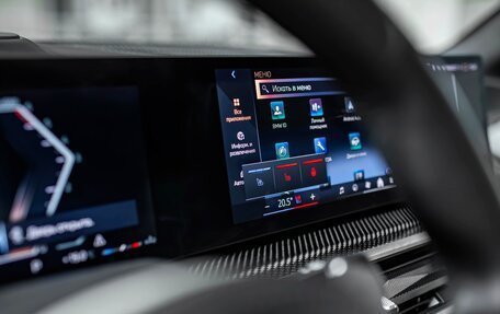 BMW X7, 2024 год, 12 980 000 рублей, 17 фотография
