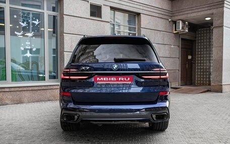 BMW X7, 2024 год, 12 980 000 рублей, 8 фотография