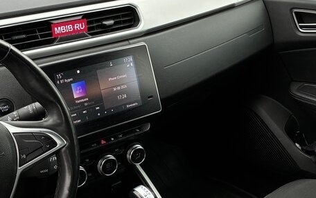 Renault Arkana I, 2021 год, 1 650 000 рублей, 8 фотография