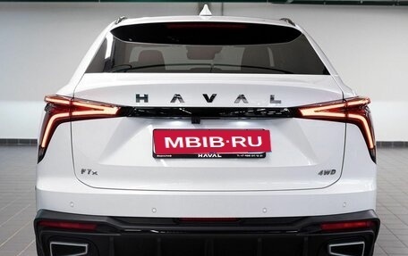 Haval F7x, 2026 год, 3 599 000 рублей, 4 фотография