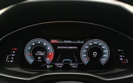 Audi A6, 2021 год, 3 290 000 рублей, 21 фотография