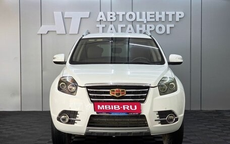 Geely Emgrand X7 I, 2016 год, 599 000 рублей, 2 фотография