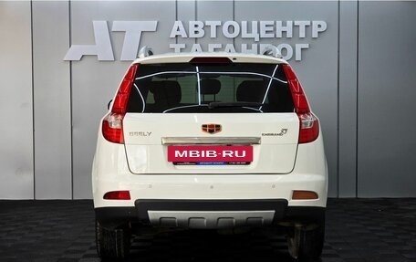 Geely Emgrand X7 I, 2016 год, 599 000 рублей, 3 фотография