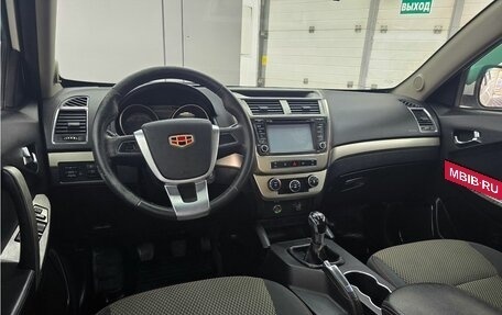 Geely Emgrand X7 I, 2016 год, 599 000 рублей, 17 фотография