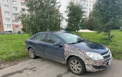 Opel Astra H, 2011 год, 350 000 рублей, 1 фотография