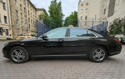 Mercedes-Benz S-Класс, 2013 год, 2 100 000 рублей, 1 фотография