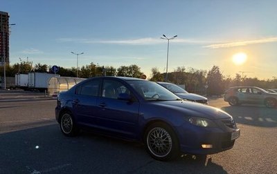 Mazda 3, 2008 год, 630 000 рублей, 1 фотография