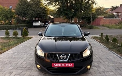 Nissan Qashqai, 2013 год, 1 050 000 рублей, 1 фотография