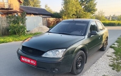 Ford Mondeo III, 2001 год, 199 000 рублей, 1 фотография