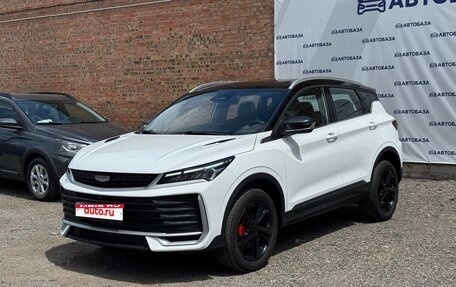 Geely Coolray I, 2025 год, 2 500 000 рублей, 1 фотография