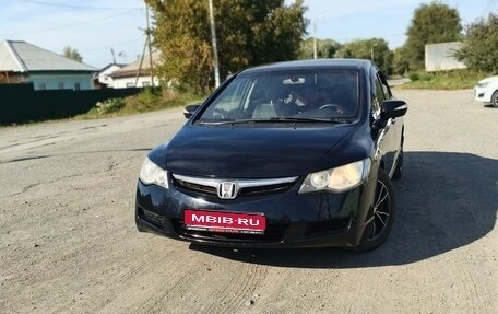 Honda Civic VIII, 2008 год, 530 000 рублей, 1 фотография