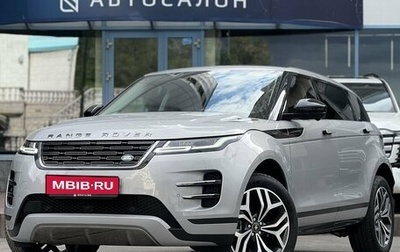 Land Rover Range Rover Evoque II, 2025 год, 5 990 000 рублей, 1 фотография