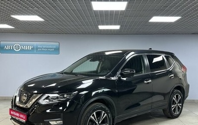 Nissan X-Trail, 2021 год, 2 550 000 рублей, 1 фотография