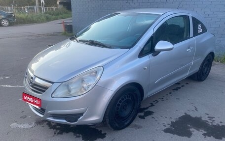 Opel Corsa D, 2007 год, 260 000 рублей, 11 фотография