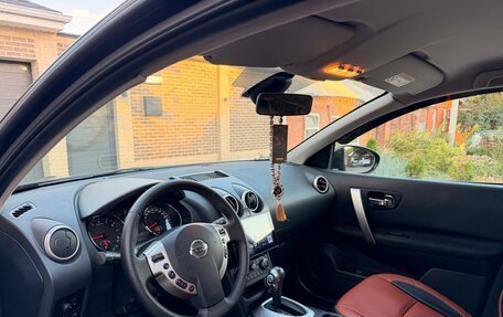 Nissan Qashqai, 2013 год, 1 050 000 рублей, 10 фотография