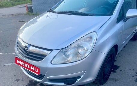 Opel Corsa D, 2007 год, 260 000 рублей, 13 фотография