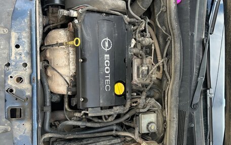 Opel Astra H, 2011 год, 350 000 рублей, 9 фотография