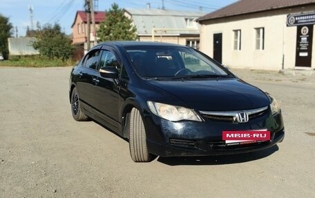 Honda Civic VIII, 2008 год, 530 000 рублей, 2 фотография
