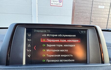 BMW 4 серия, 2018 год, 2 675 000 рублей, 16 фотография