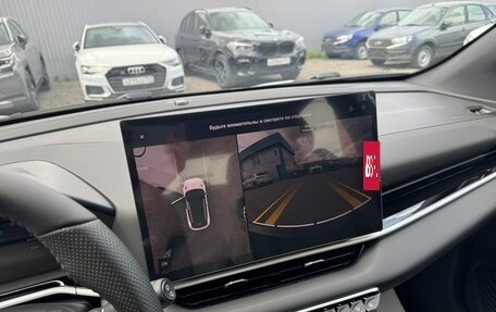 Geely Coolray I, 2025 год, 2 500 000 рублей, 16 фотография