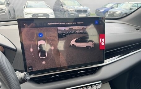Geely Coolray I, 2025 год, 2 500 000 рублей, 33 фотография