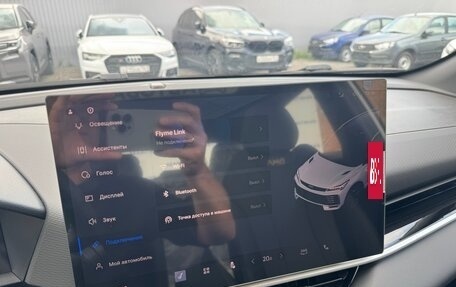 Geely Coolray I, 2025 год, 2 500 000 рублей, 31 фотография