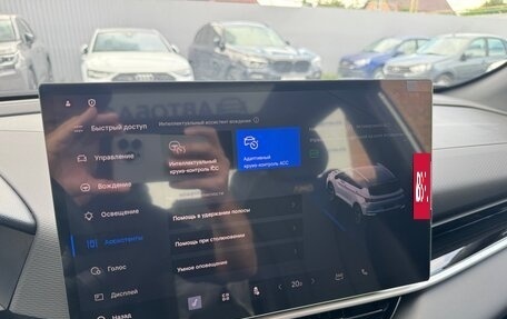 Geely Coolray I, 2025 год, 2 500 000 рублей, 30 фотография