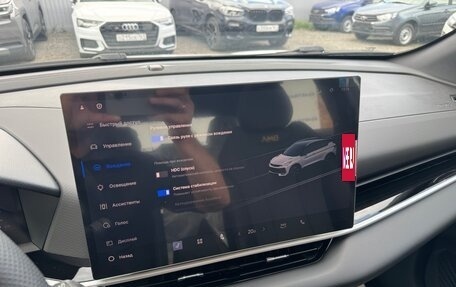 Geely Coolray I, 2025 год, 2 500 000 рублей, 29 фотография