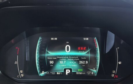 Chery Tiggo 7 Pro, 2021 год, 1 799 000 рублей, 8 фотография