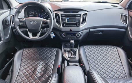 Hyundai Creta I рестайлинг, 2016 год, 1 799 000 рублей, 6 фотография