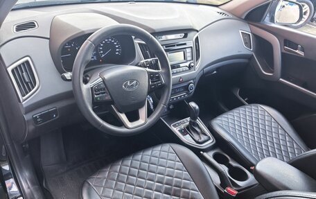 Hyundai Creta I рестайлинг, 2016 год, 1 799 000 рублей, 5 фотография