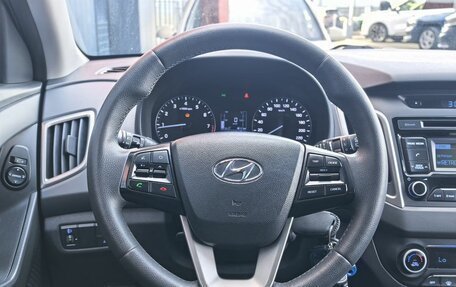 Hyundai Creta I рестайлинг, 2016 год, 1 799 000 рублей, 7 фотография
