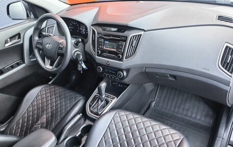 Hyundai Creta I рестайлинг, 2016 год, 1 799 000 рублей, 11 фотография