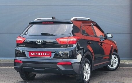 Hyundai Creta I рестайлинг, 2016 год, 1 799 000 рублей, 4 фотография
