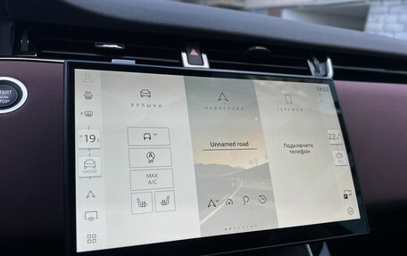 Land Rover Range Rover Evoque II, 2025 год, 5 990 000 рублей, 22 фотография