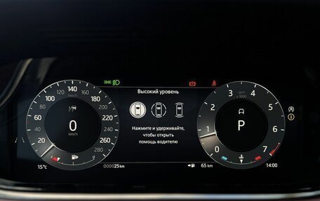 Land Rover Range Rover Evoque II, 2025 год, 5 990 000 рублей, 15 фотография