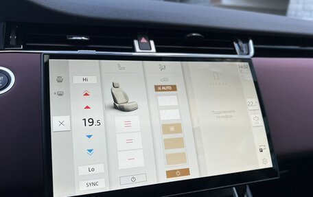 Land Rover Range Rover Evoque II, 2025 год, 5 990 000 рублей, 23 фотография