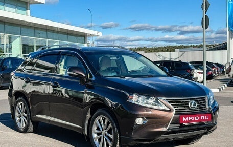 Lexus RX III, 2014 год, 2 197 000 рублей, 3 фотография