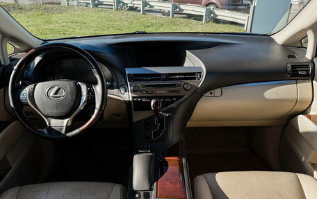 Lexus RX III, 2014 год, 2 197 000 рублей, 12 фотография