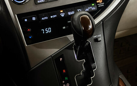 Lexus RX III, 2014 год, 2 197 000 рублей, 16 фотография