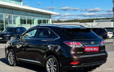 Lexus RX III, 2014 год, 2 197 000 рублей, 7 фотография