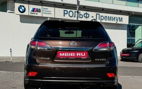 Lexus RX III, 2014 год, 2 197 000 рублей, 6 фотография