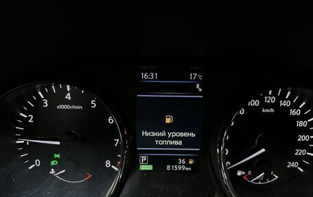 Nissan X-Trail, 2021 год, 2 550 000 рублей, 15 фотография