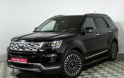 Ford Explorer VI, 2019 год, 2 899 700 рублей, 1 фотография
