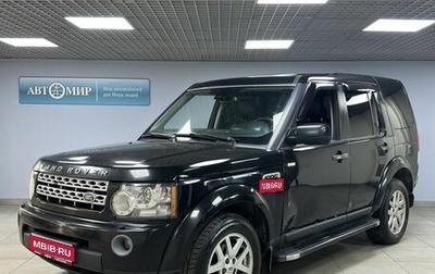 Land Rover Discovery IV, 2011 год, 1 020 000 рублей, 1 фотография