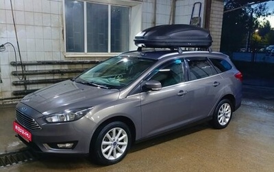 Ford Focus III, 2019 год, 1 400 000 рублей, 1 фотография