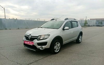 Renault Sandero II рестайлинг, 2015 год, 730 000 рублей, 1 фотография