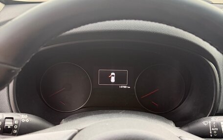 KIA Sportage IV рестайлинг, 2016 год, 1 900 000 рублей, 9 фотография